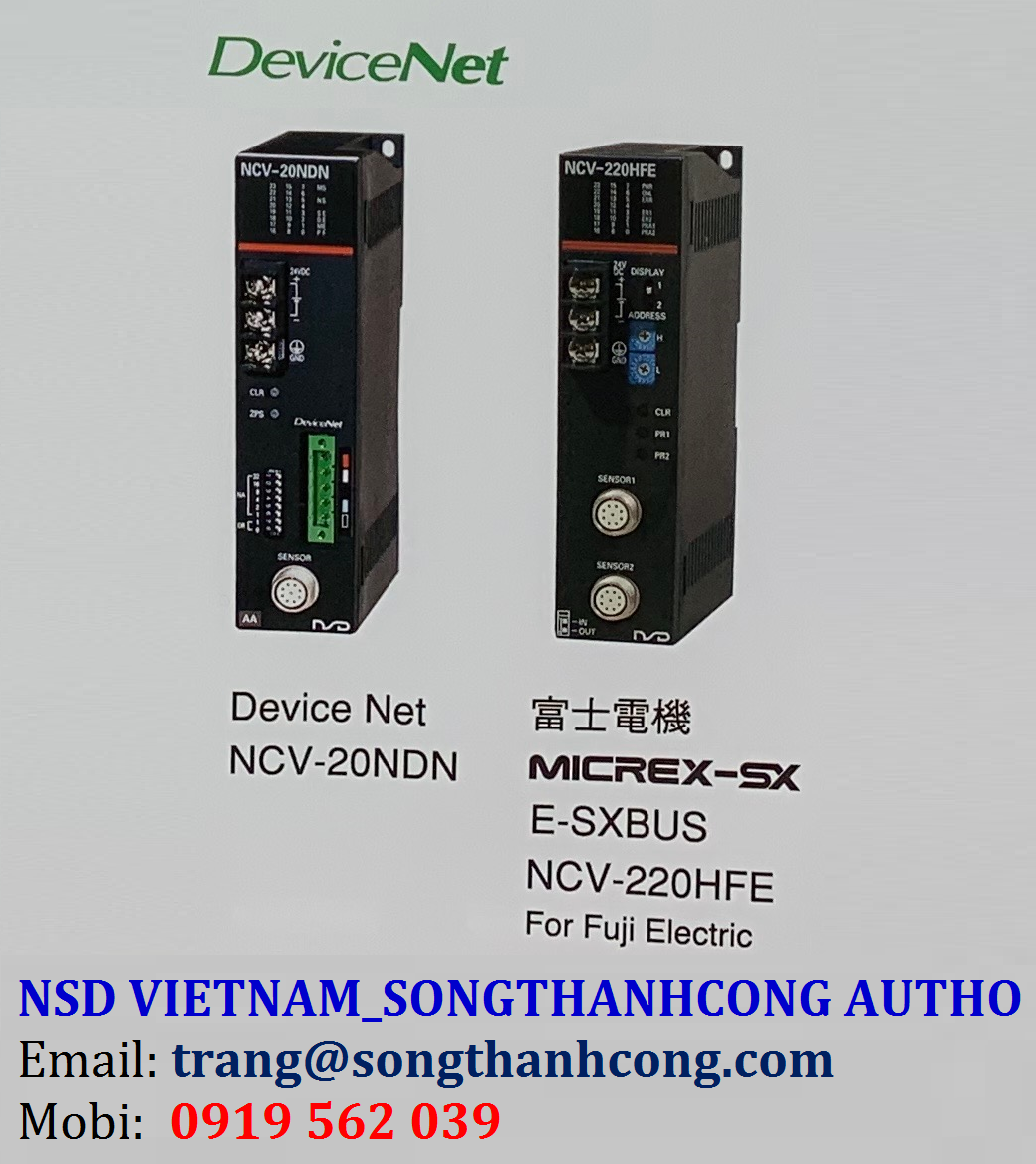 ncv-220hssi-output-converter.png